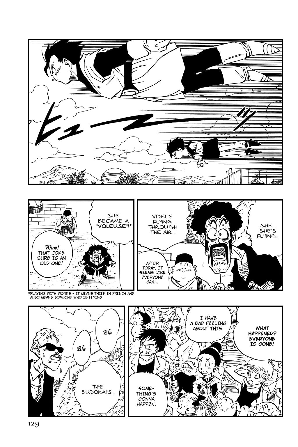 Dragon Ball chapter 445 page 11
