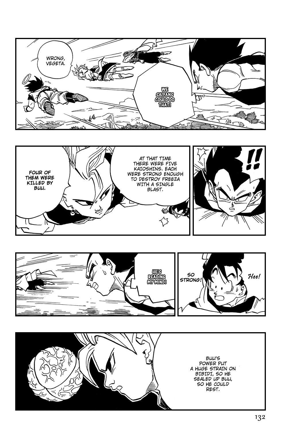 Dragon Ball chapter 445 page 14