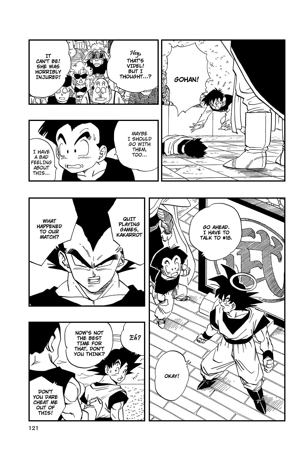 Dragon Ball chapter 445 page 3