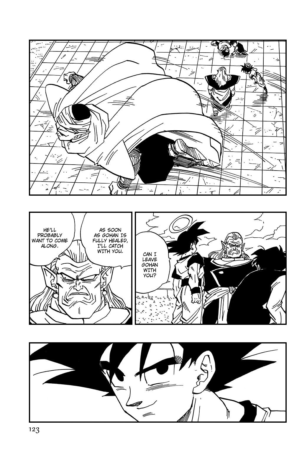 Dragon Ball chapter 445 page 5