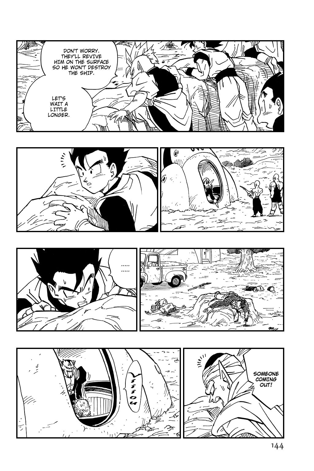 Dragon Ball chapter 446 page 10