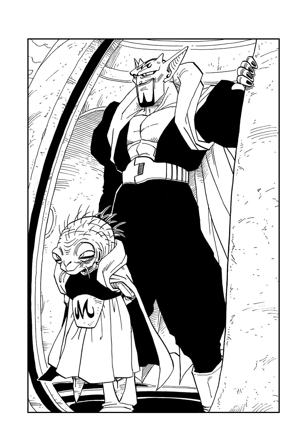 Dragon Ball chapter 446 page 11