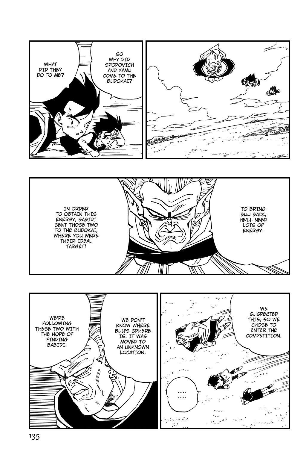 Dragon Ball chapter 446 page 2