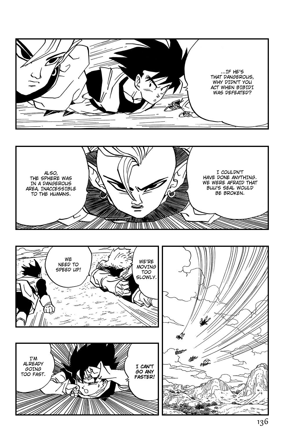 Dragon Ball chapter 446 page 3