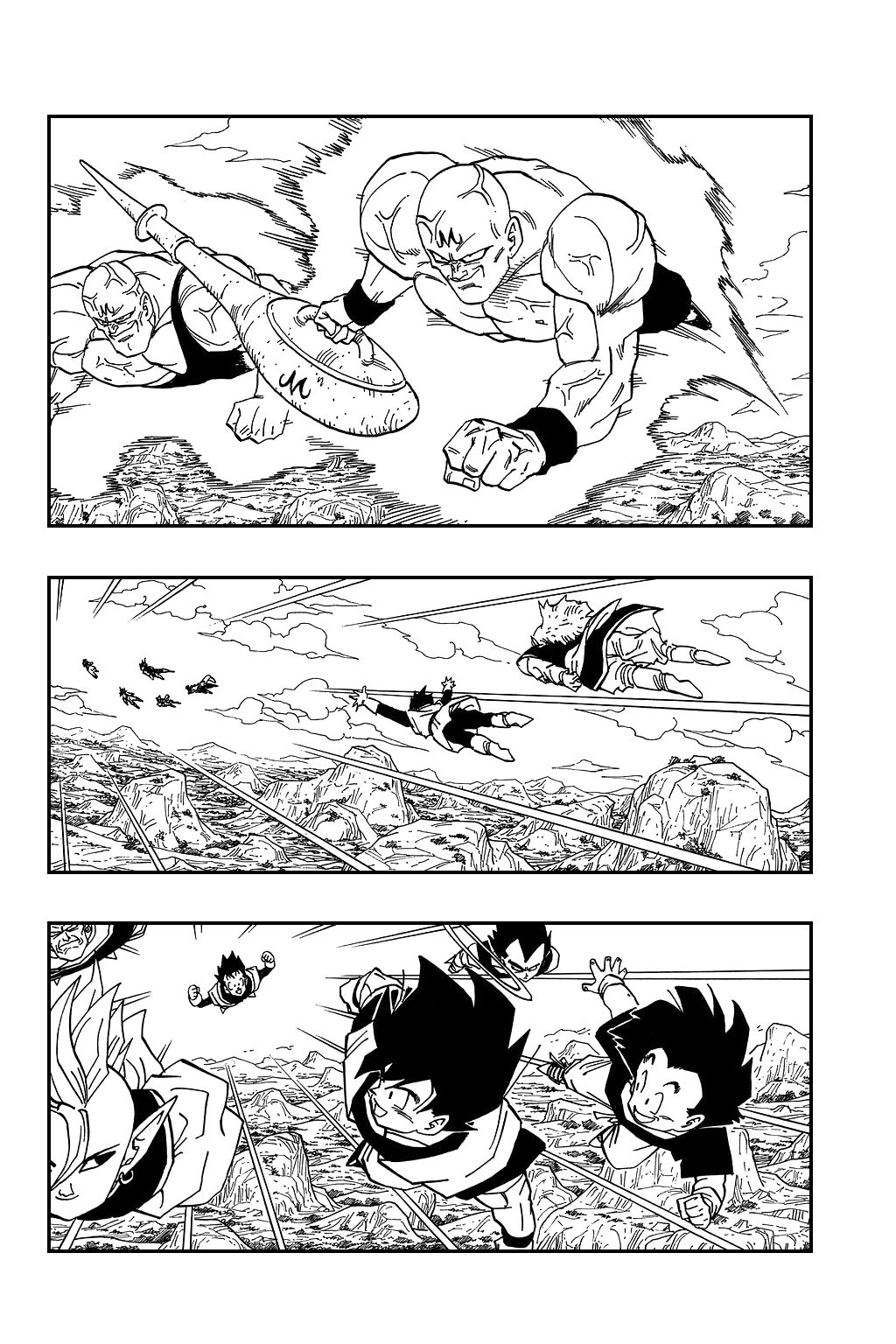 Dragon Ball chapter 446 page 7