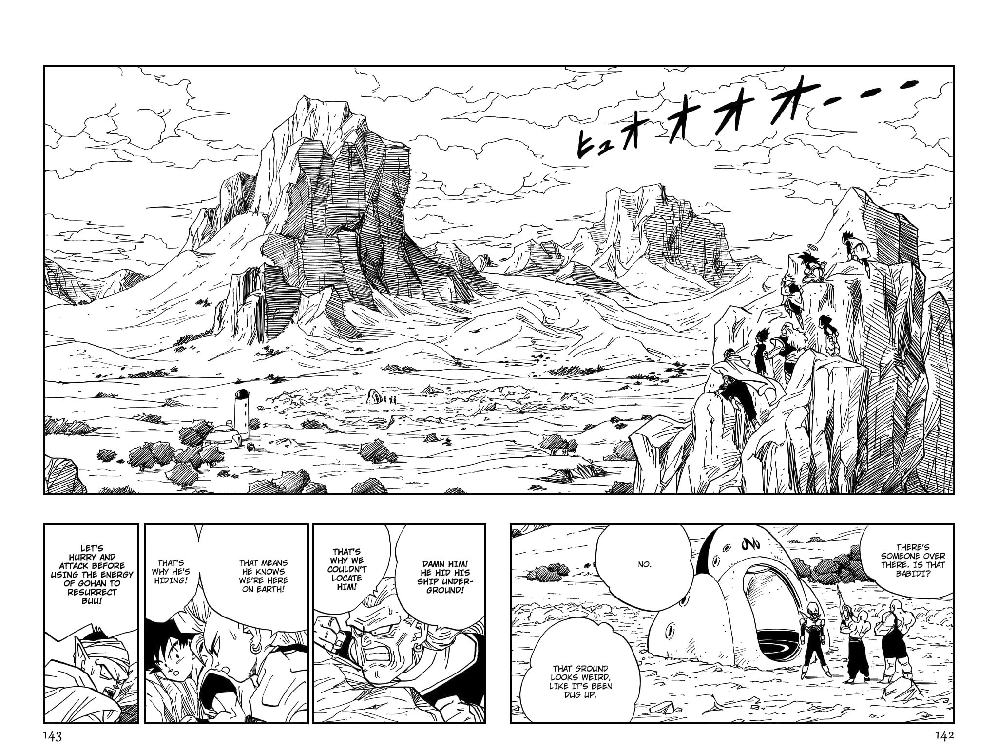 Dragon Ball chapter 446 page 9