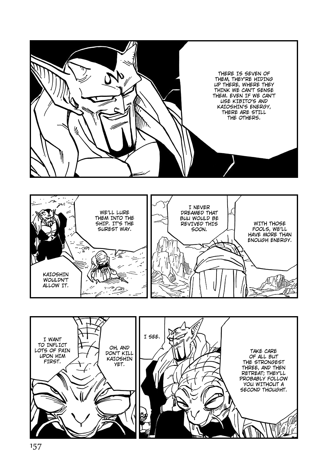 Dragon Ball chapter 447 page 11