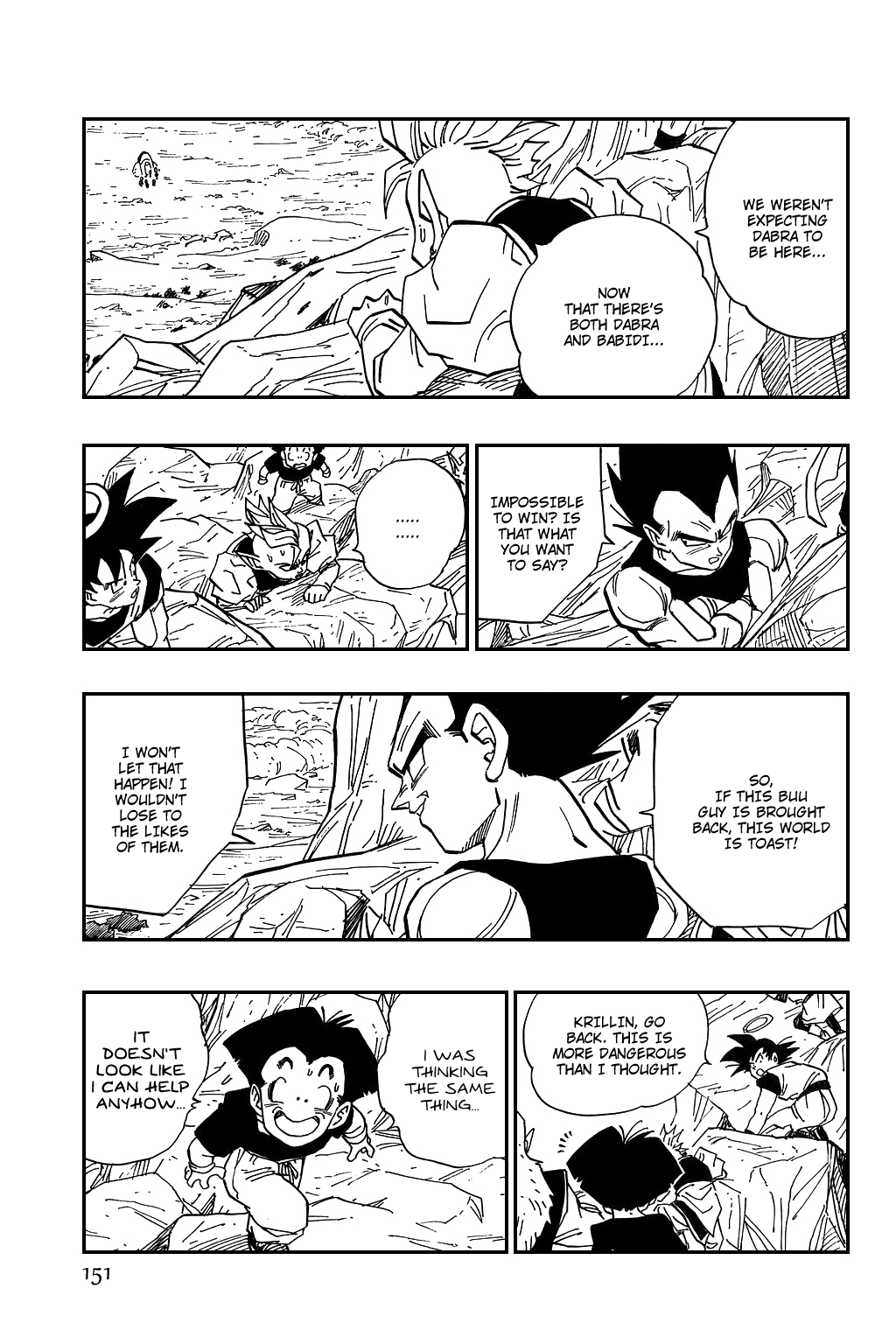 Dragon Ball chapter 447 page 5