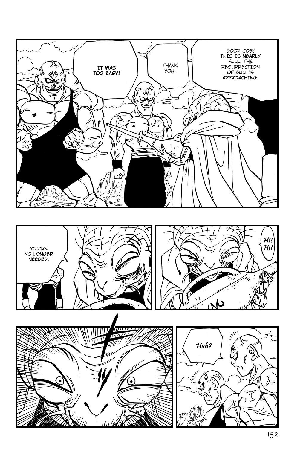 Dragon Ball chapter 447 page 6