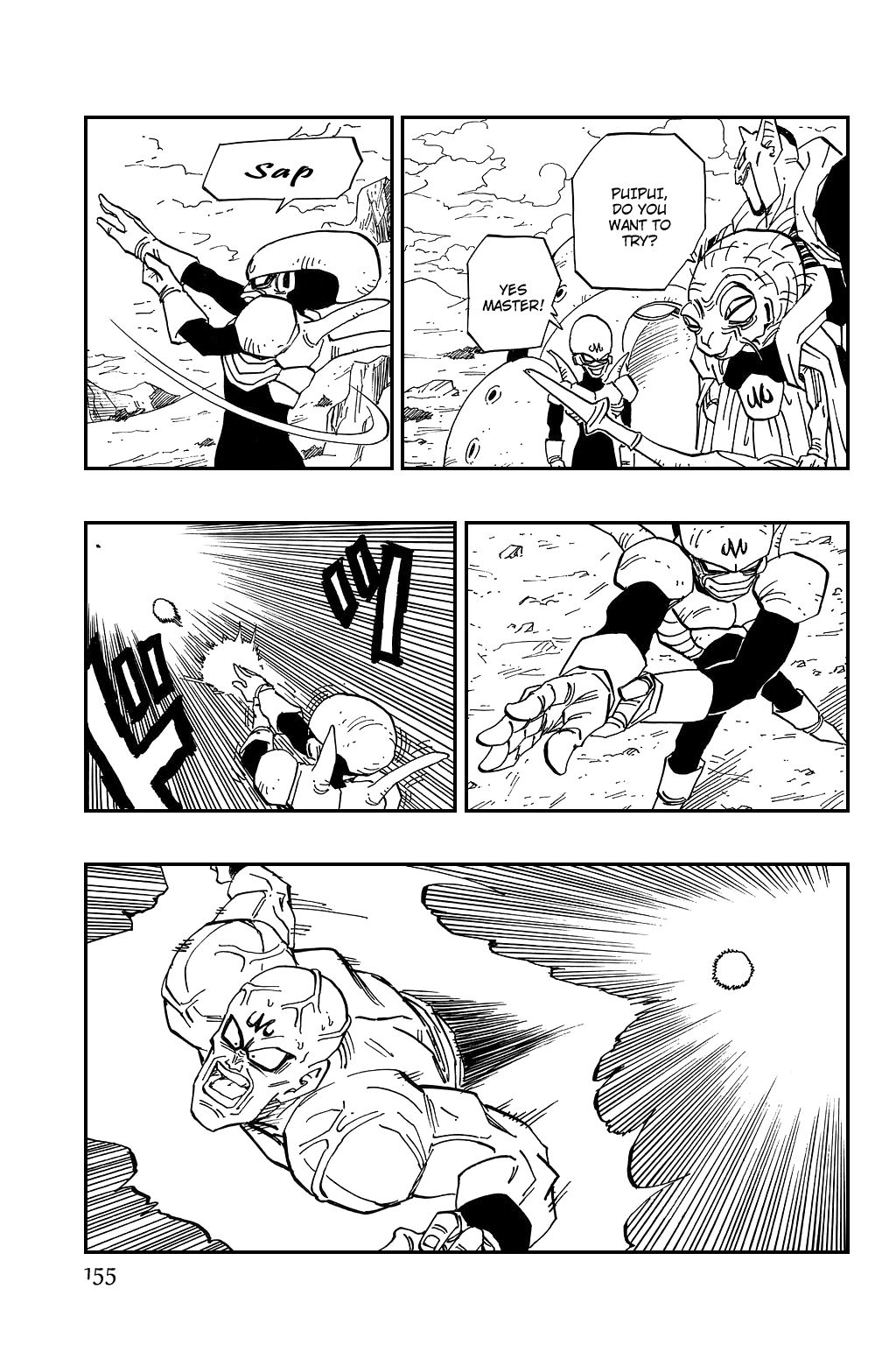 Dragon Ball chapter 447 page 9