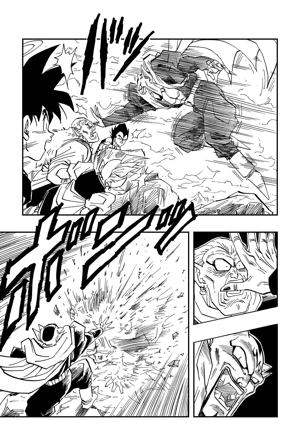Dragon Ball chapter 448 page 2