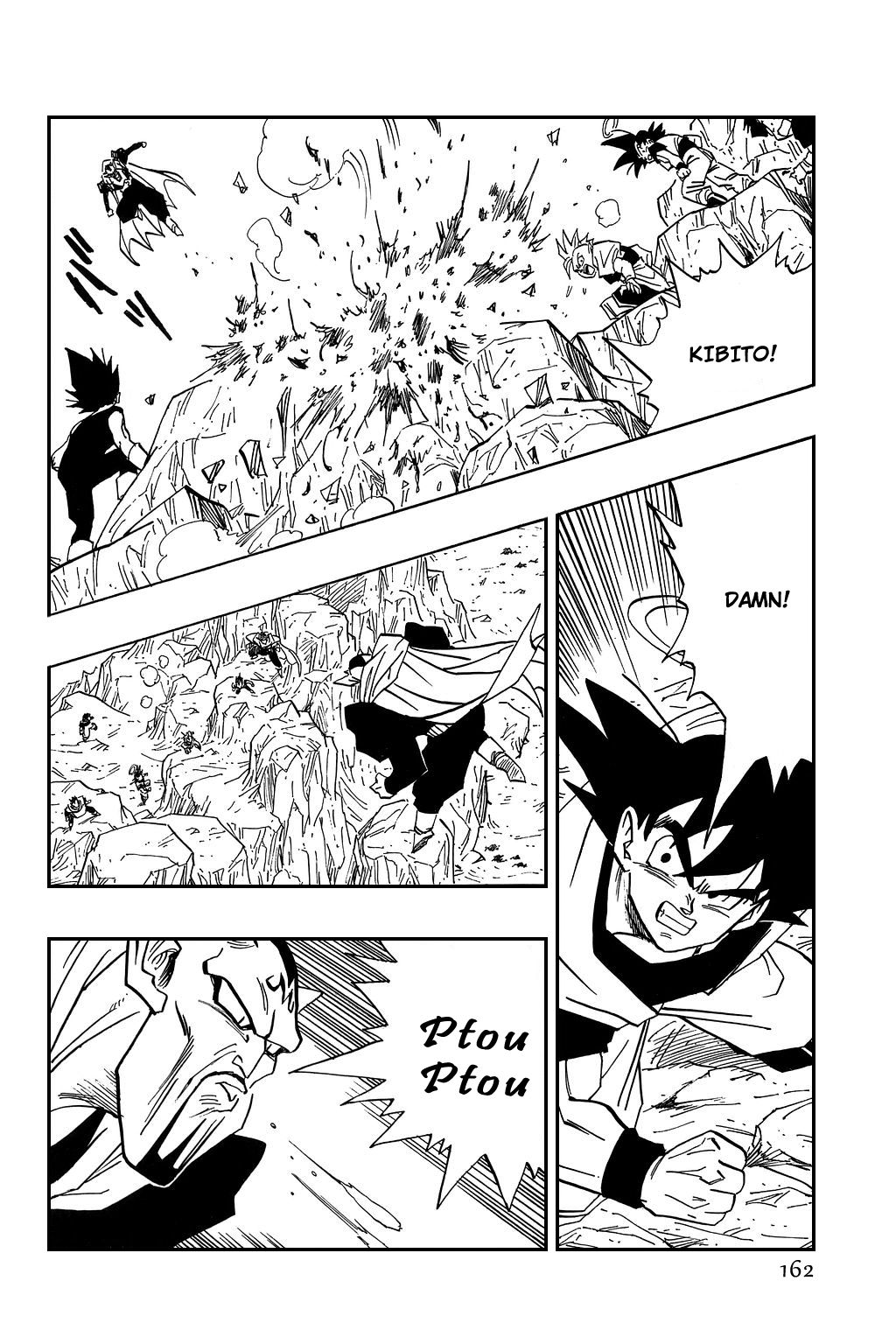 Dragon Ball chapter 448 page 3