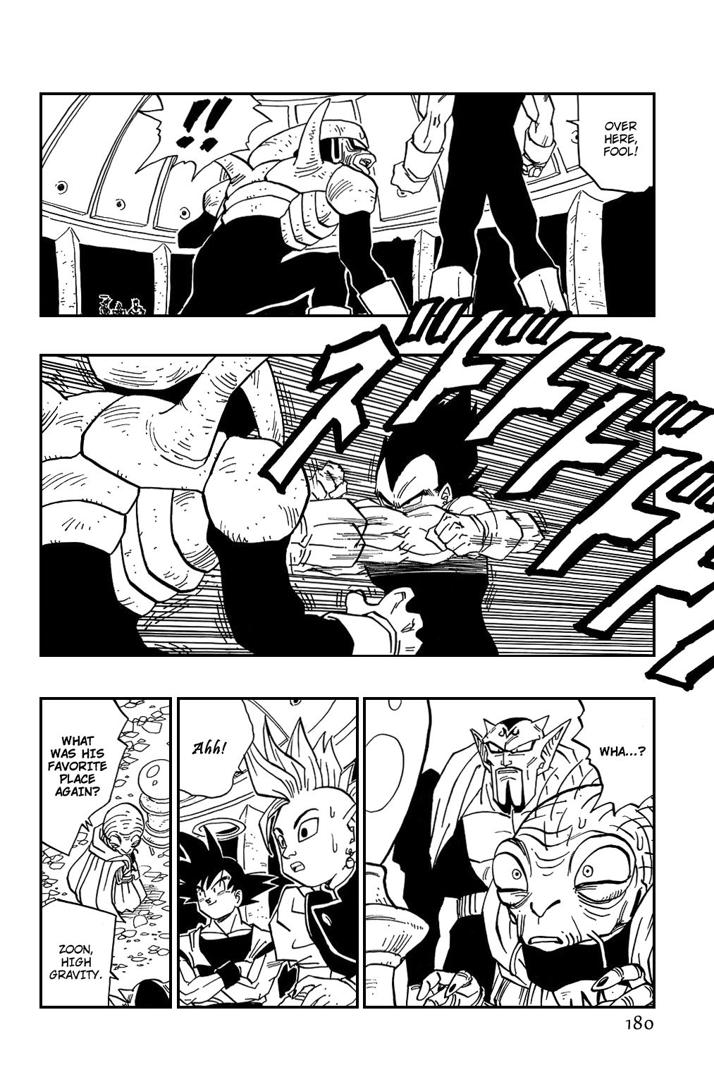 Dragon Ball chapter 449 page 9