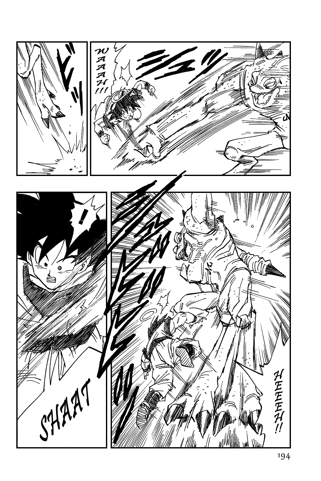 Dragon Ball chapter 450 page 8