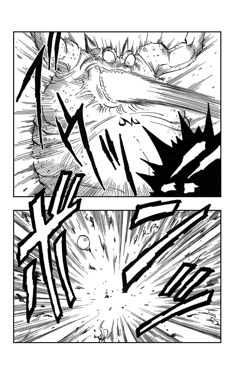 Dragon Ball chapter 451 page 9