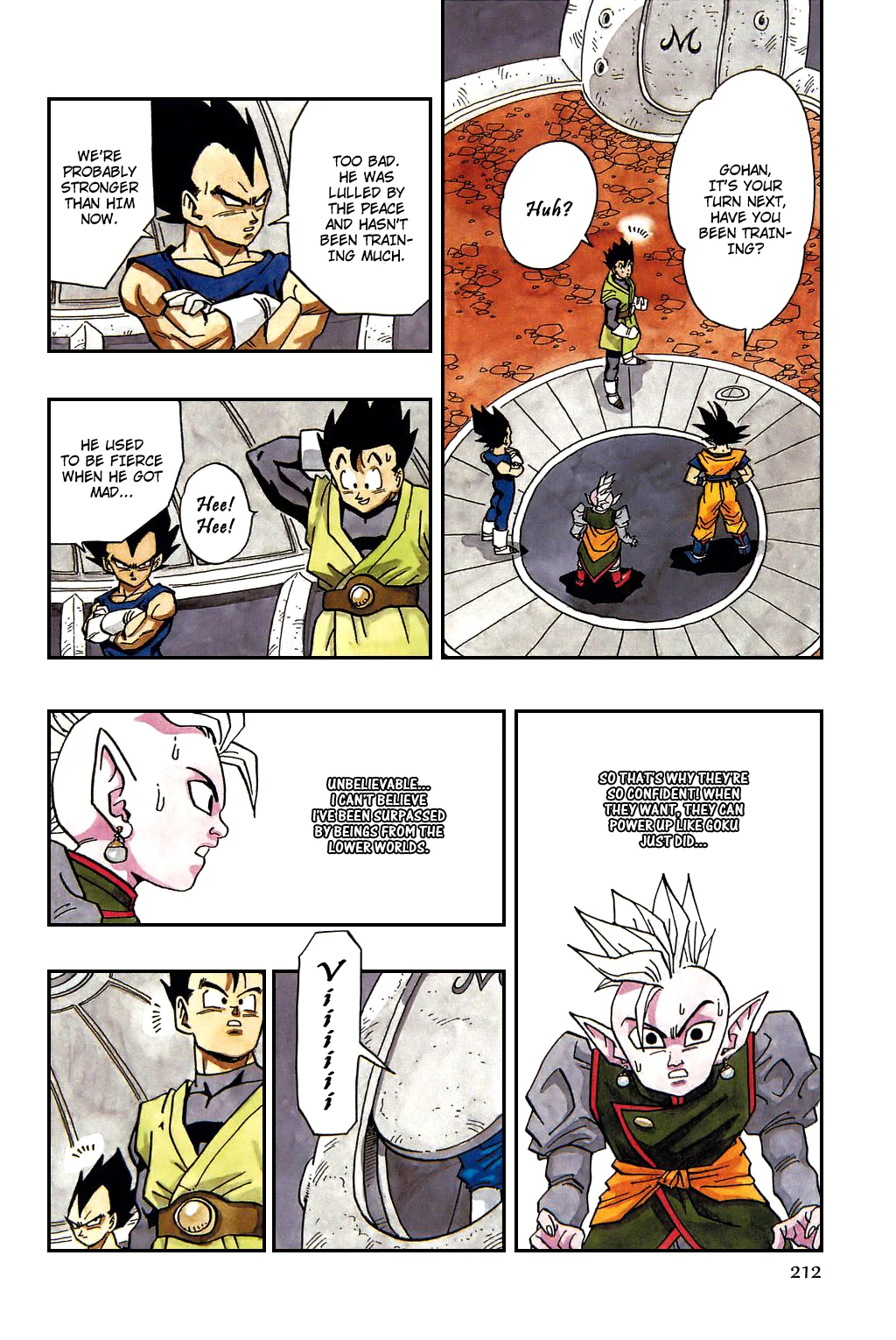Dragon Ball chapter 452 page 1