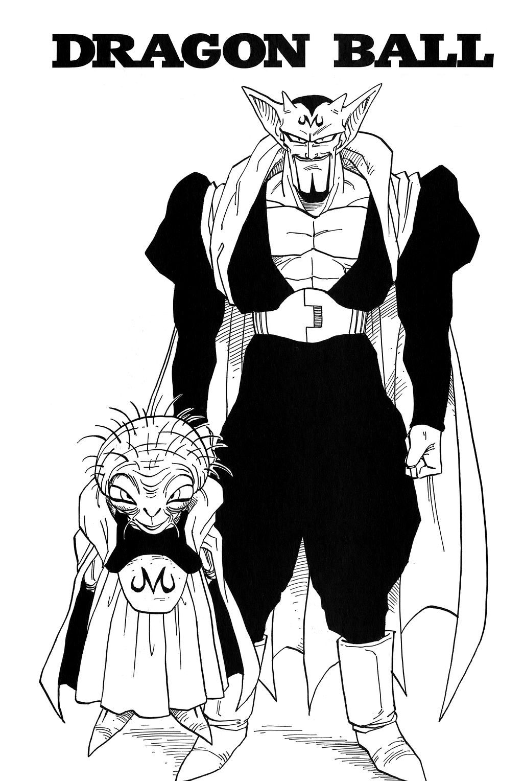 Dragon Ball chapter 452 page 16