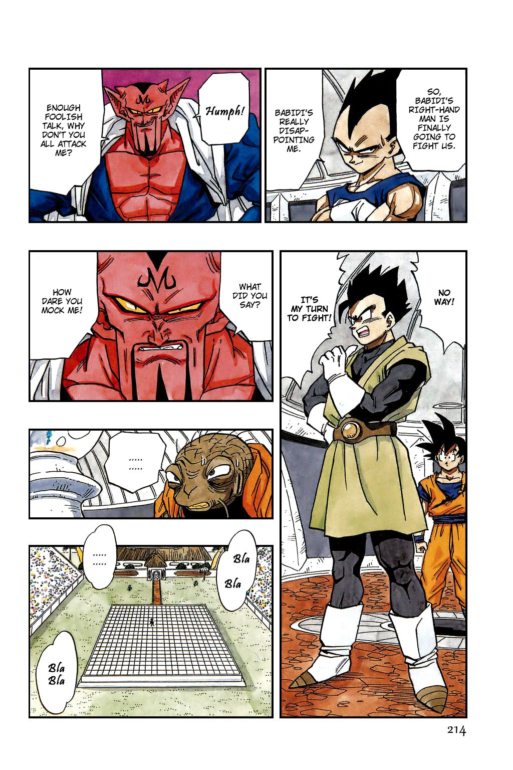 Dragon Ball chapter 452 page 3