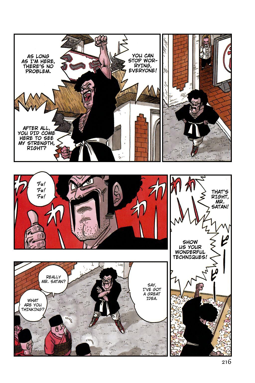 Dragon Ball chapter 452 page 5