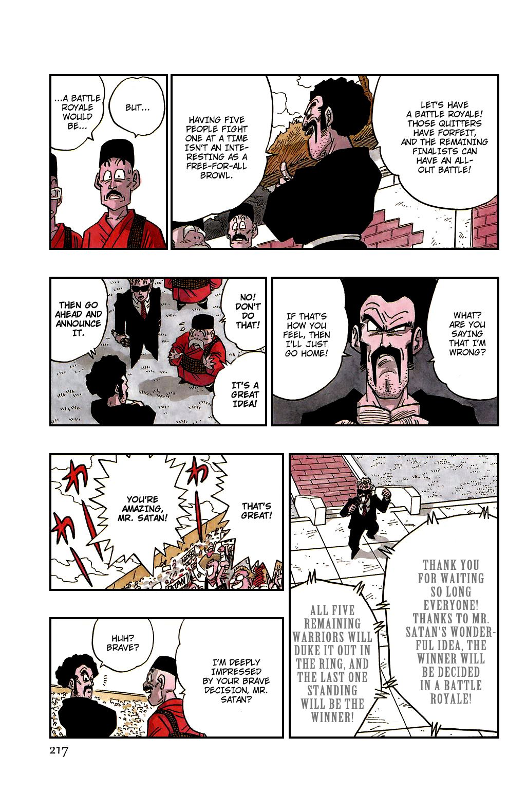 Dragon Ball chapter 452 page 6