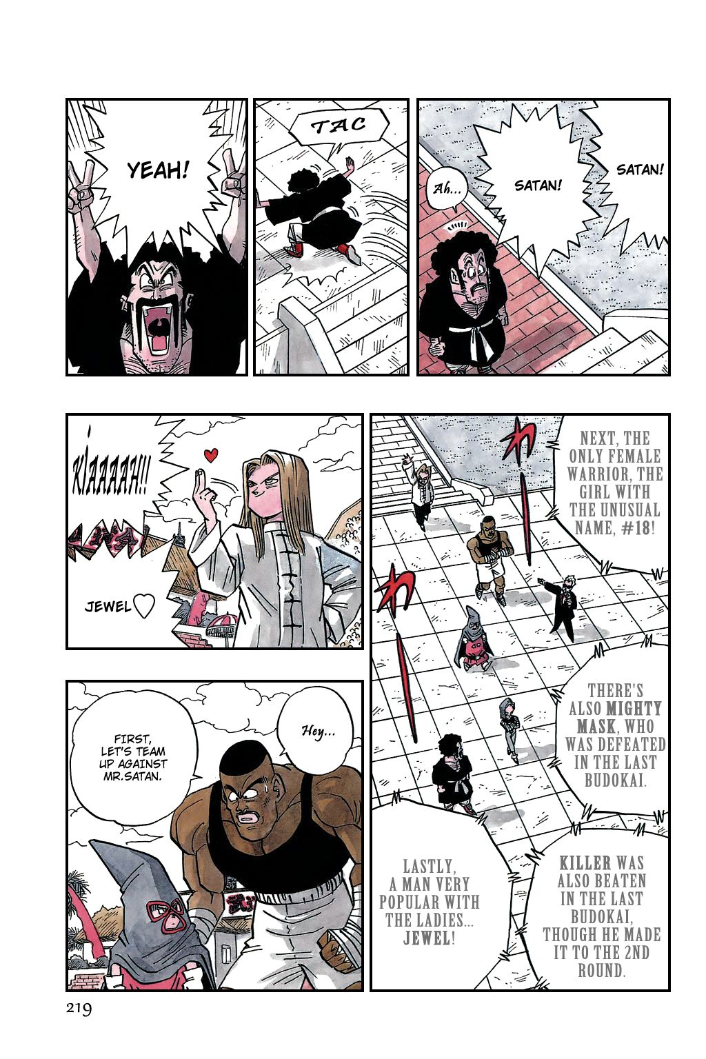 Dragon Ball chapter 452 page 8