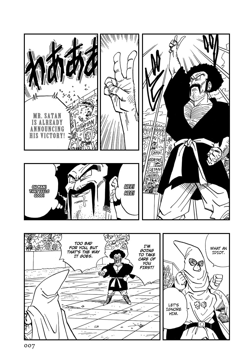 Dragon Ball chapter 453 page 10