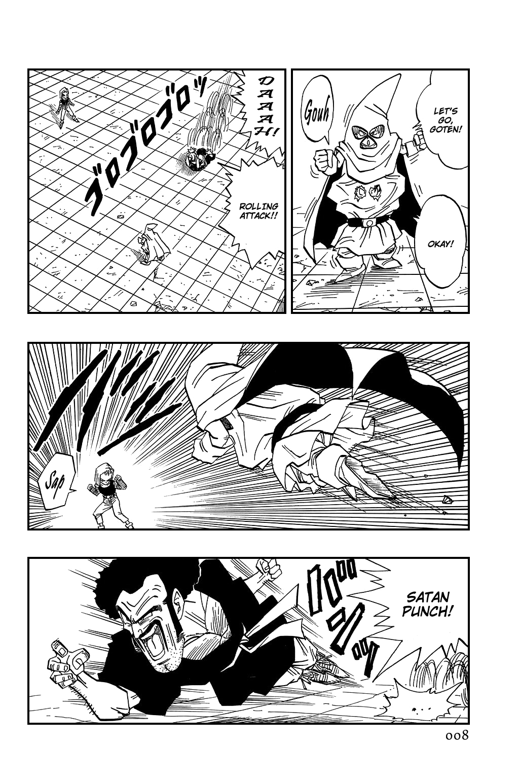 Dragon Ball chapter 453 page 11