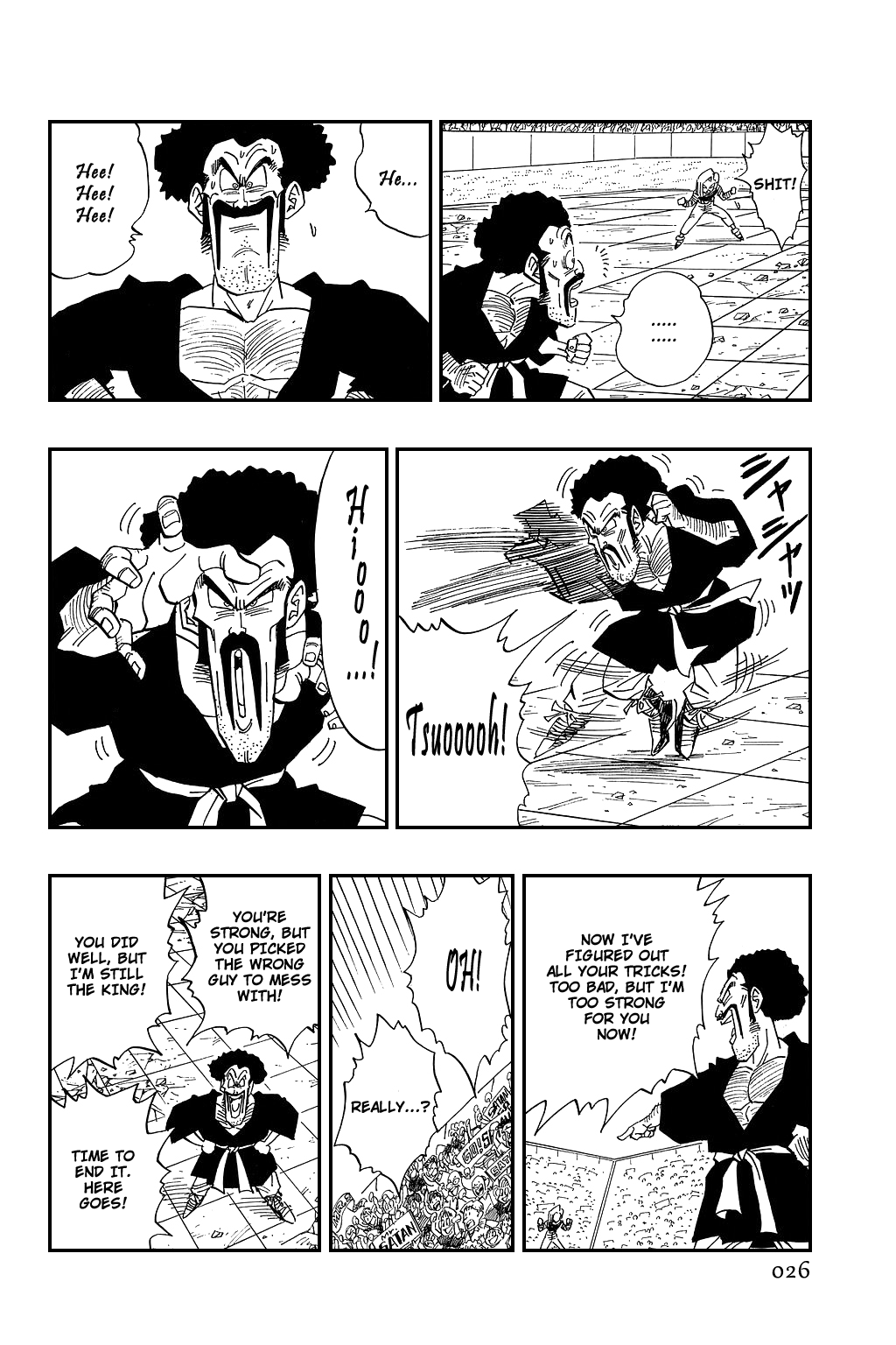 Dragon Ball chapter 454 page 6