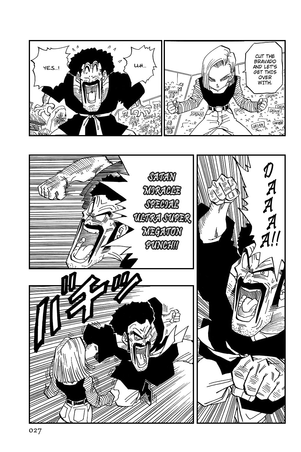 Dragon Ball chapter 454 page 7