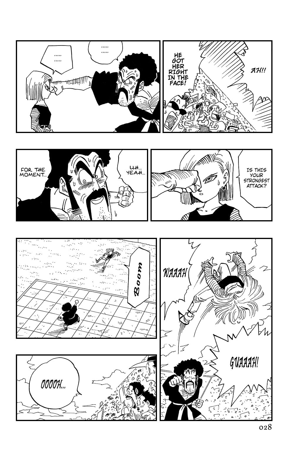 Dragon Ball chapter 454 page 8