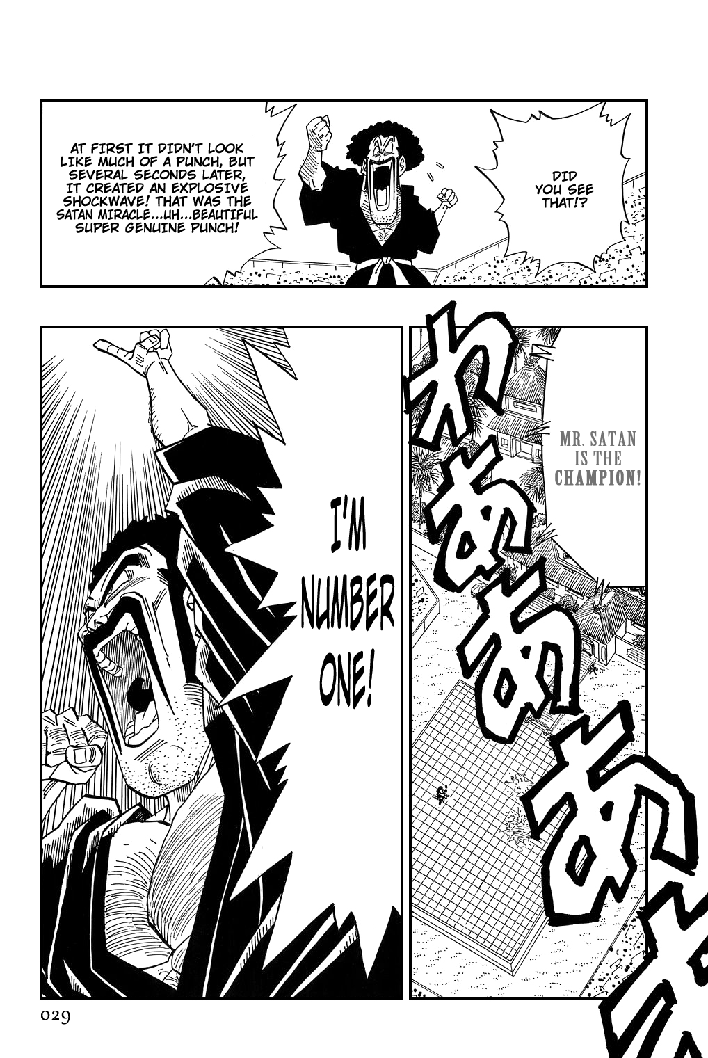 Dragon Ball chapter 454 page 9