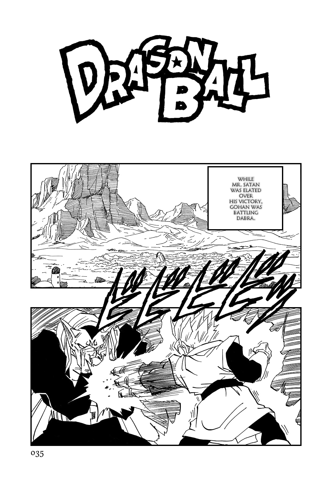 Dragon Ball chapter 455 page 1
