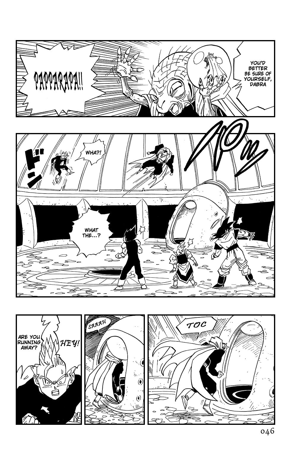 Dragon Ball chapter 455 page 12