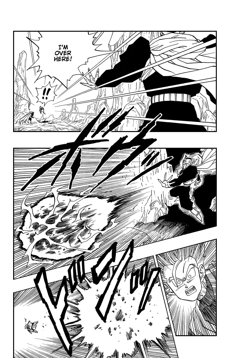 Dragon Ball chapter 455 page 4