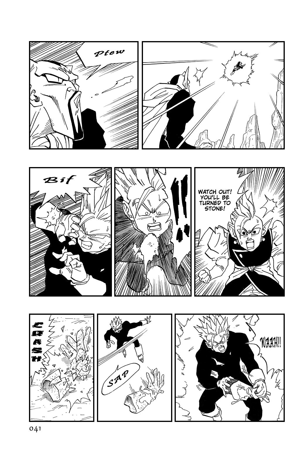 Dragon Ball chapter 455 page 7