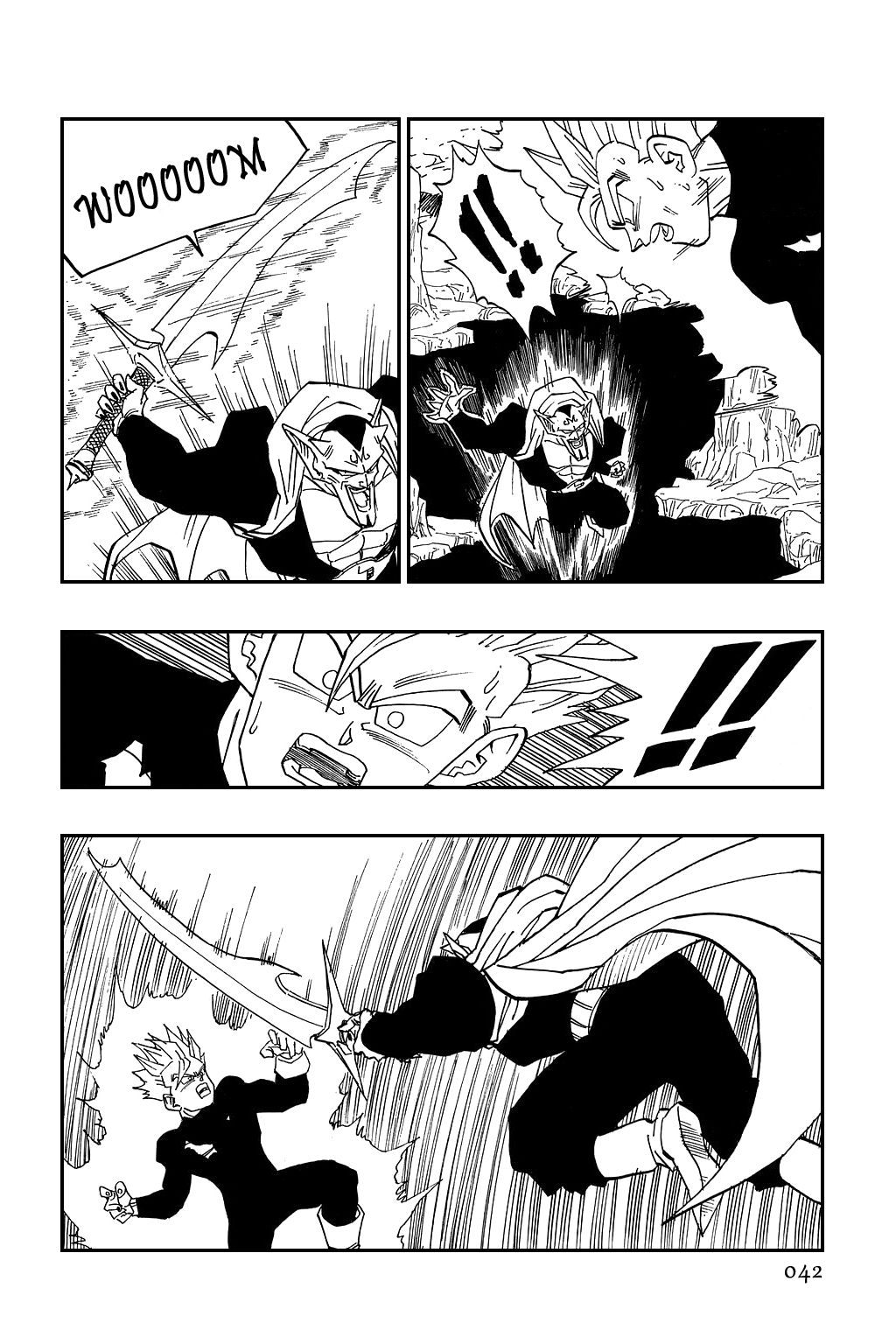 Dragon Ball chapter 455 page 8