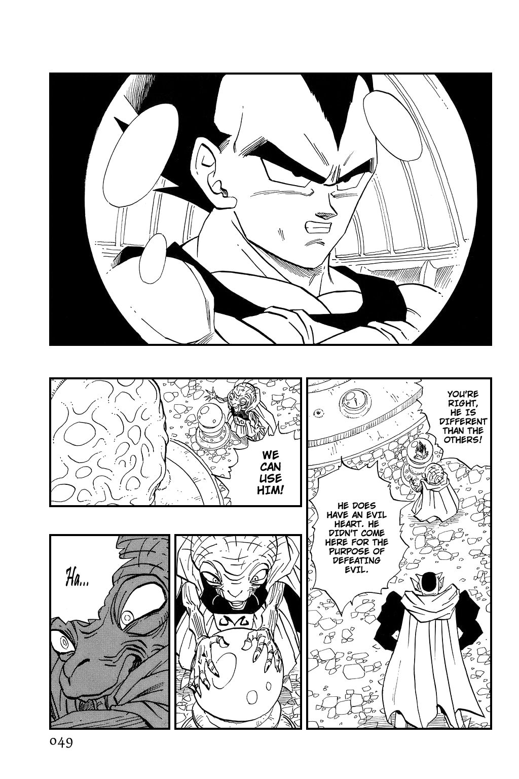 Dragon Ball chapter 456 page 2