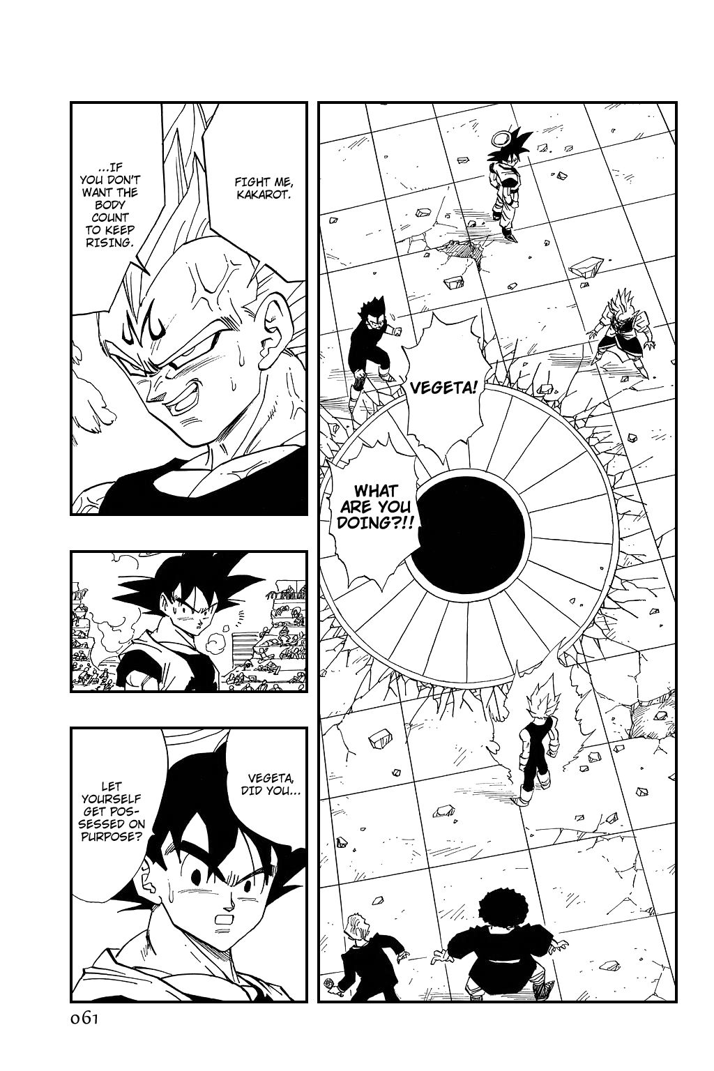 Dragon Ball chapter 457 page 2