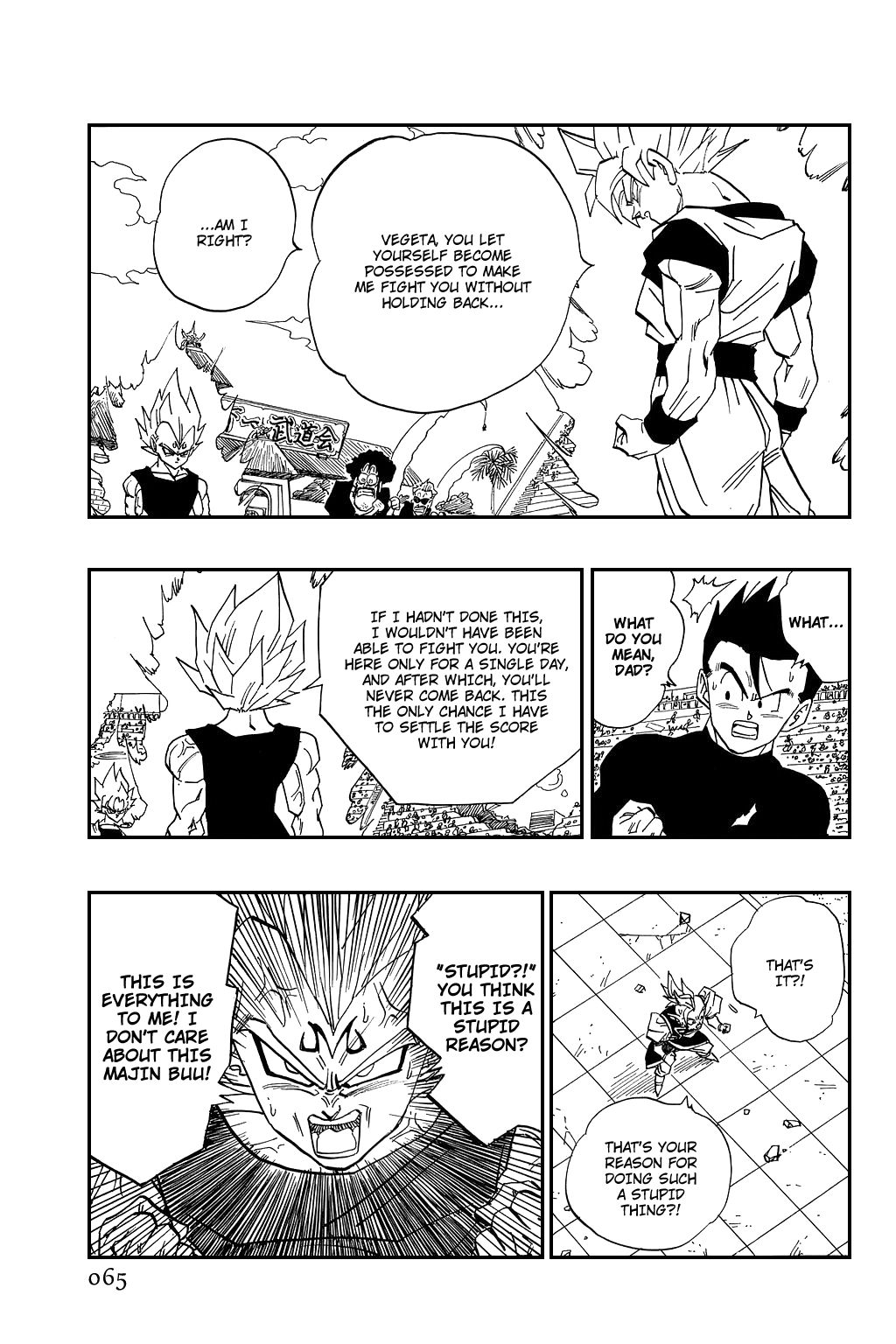 Dragon Ball chapter 457 page 6