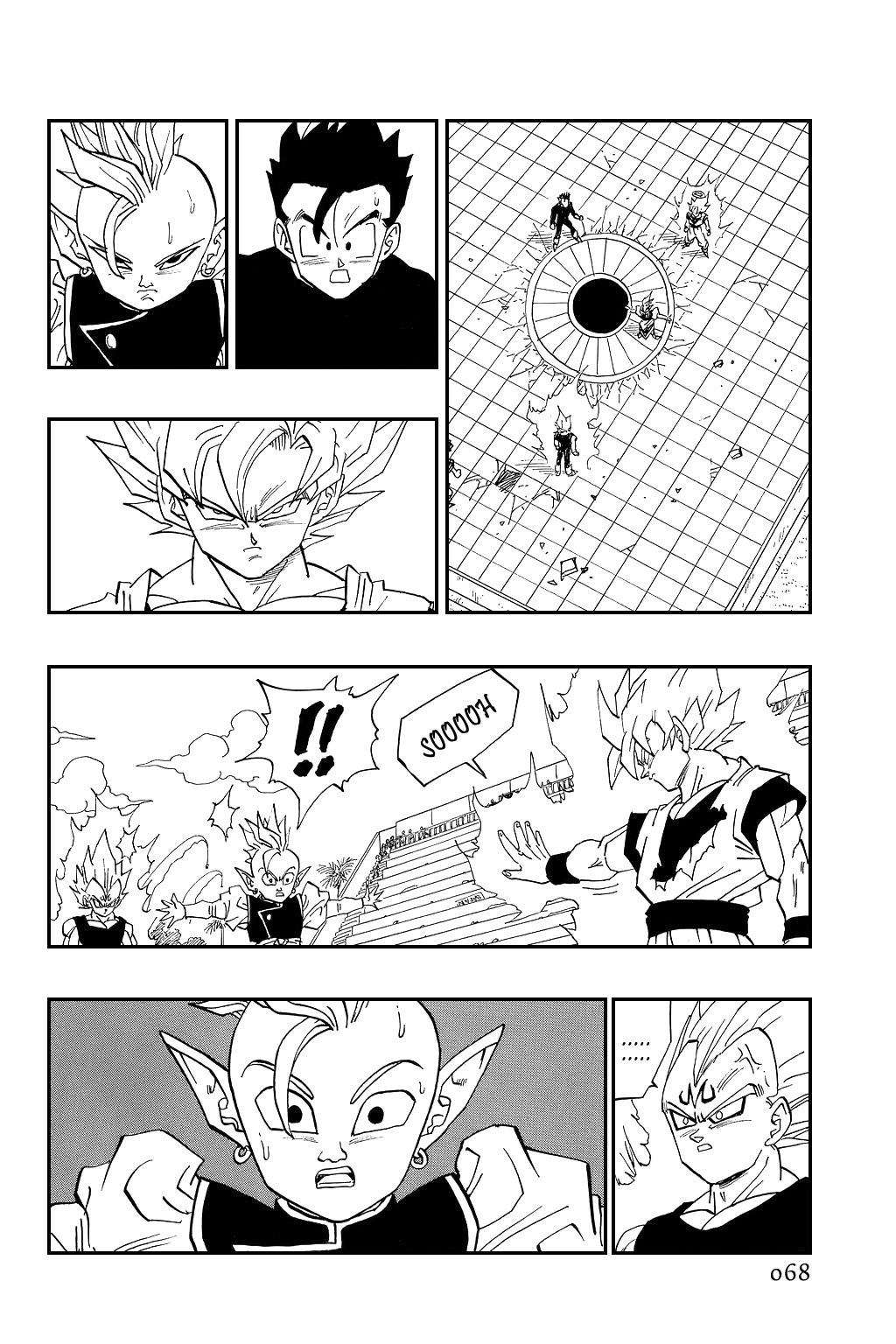 Dragon Ball chapter 457 page 9