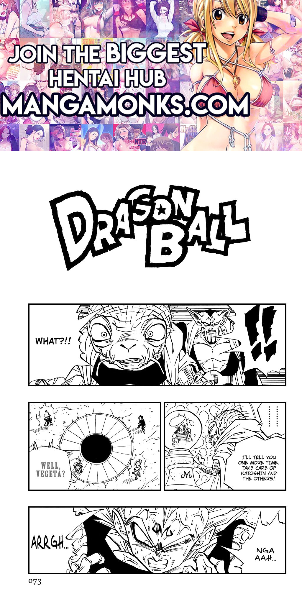 Dragon Ball chapter 458 page 1