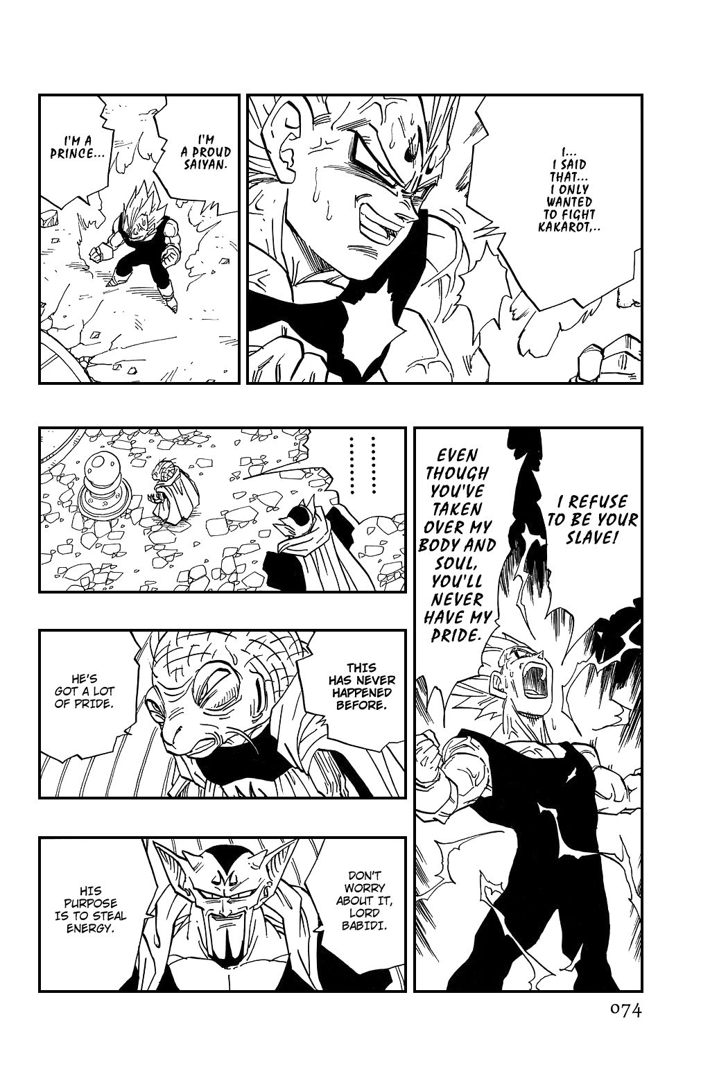 Dragon Ball chapter 458 page 2