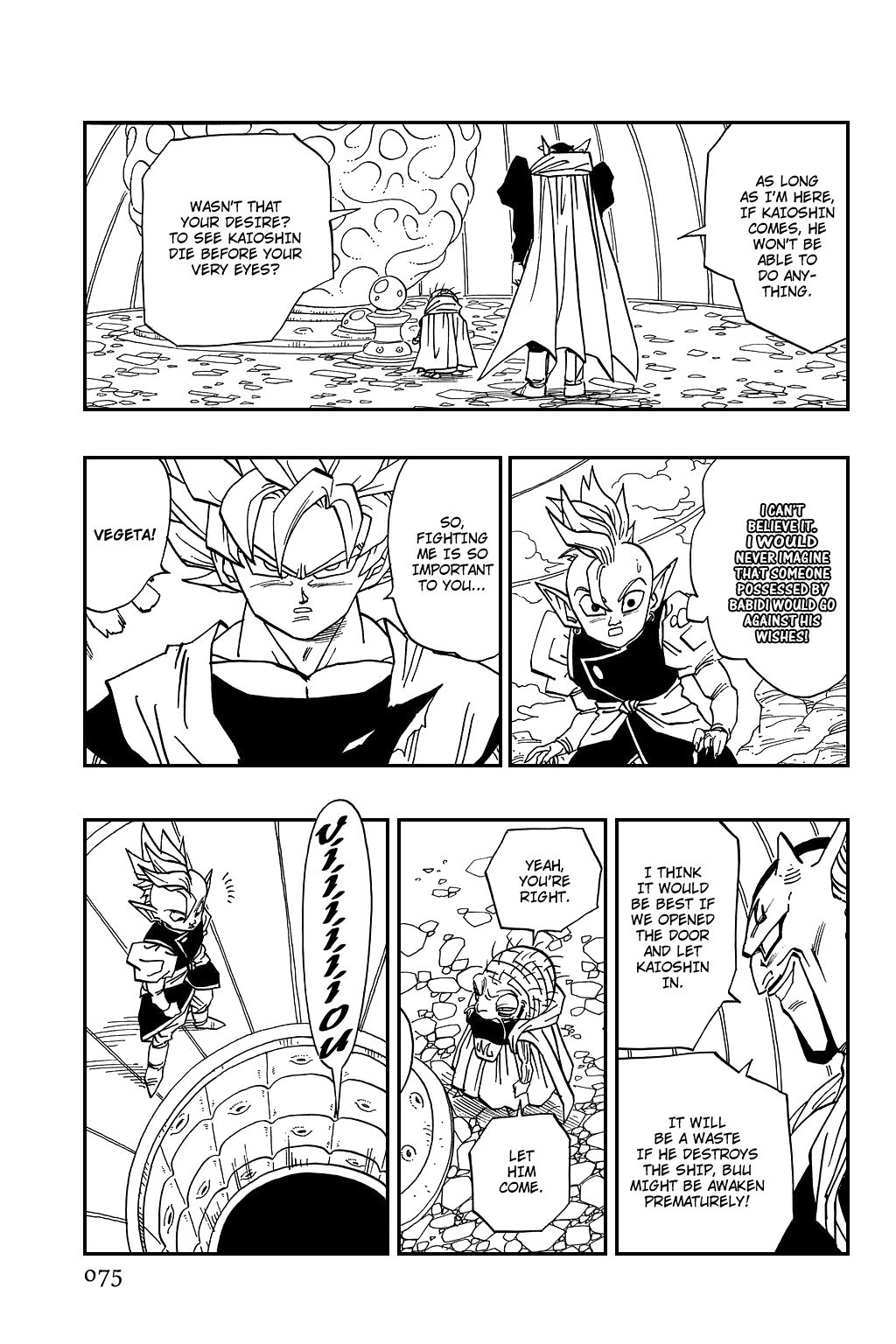 Dragon Ball chapter 458 page 3