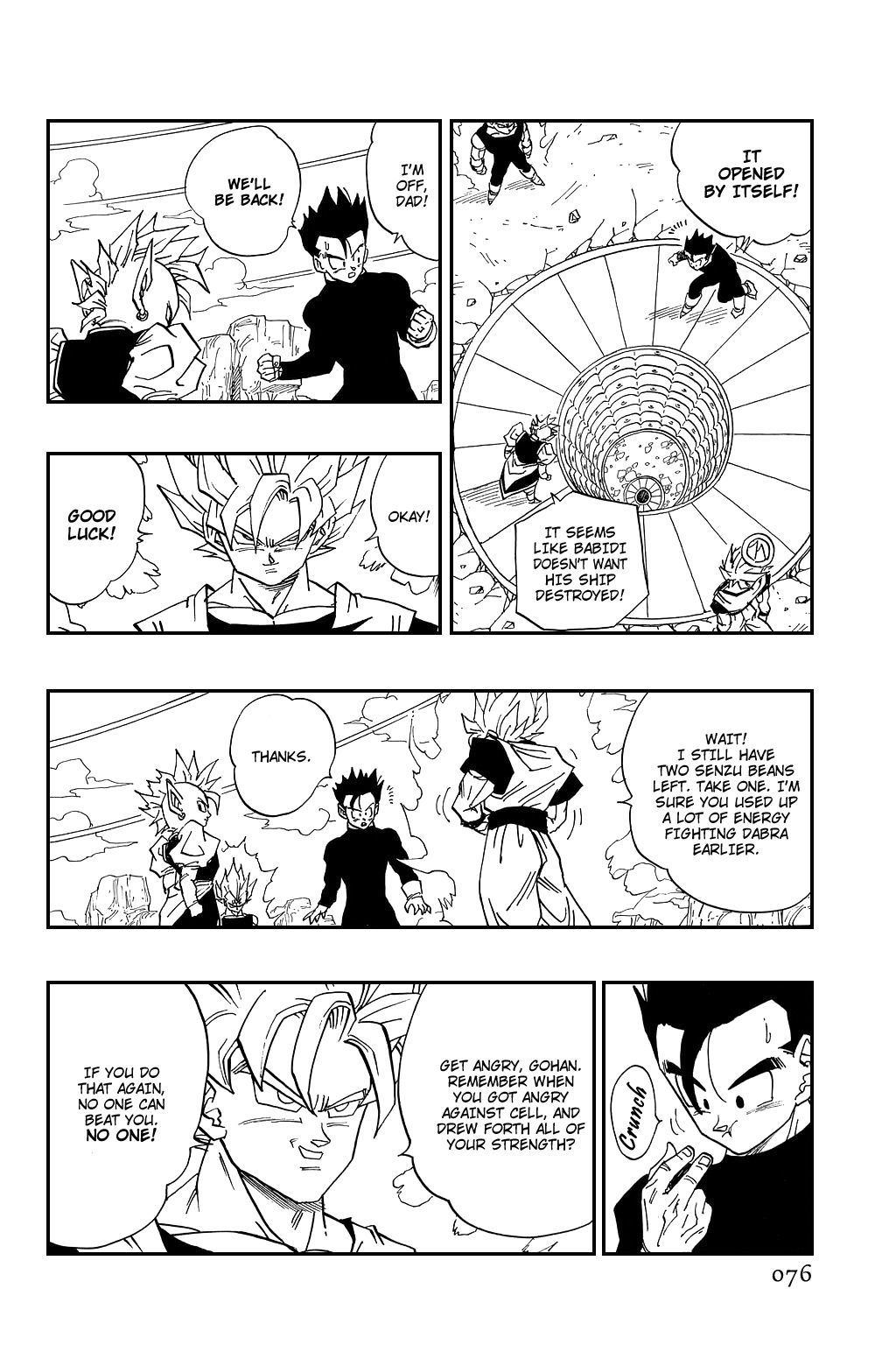 Dragon Ball chapter 458 page 4