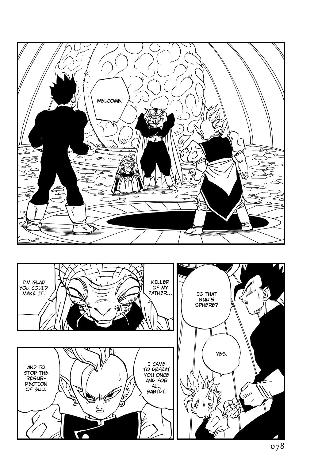 Dragon Ball chapter 458 page 6