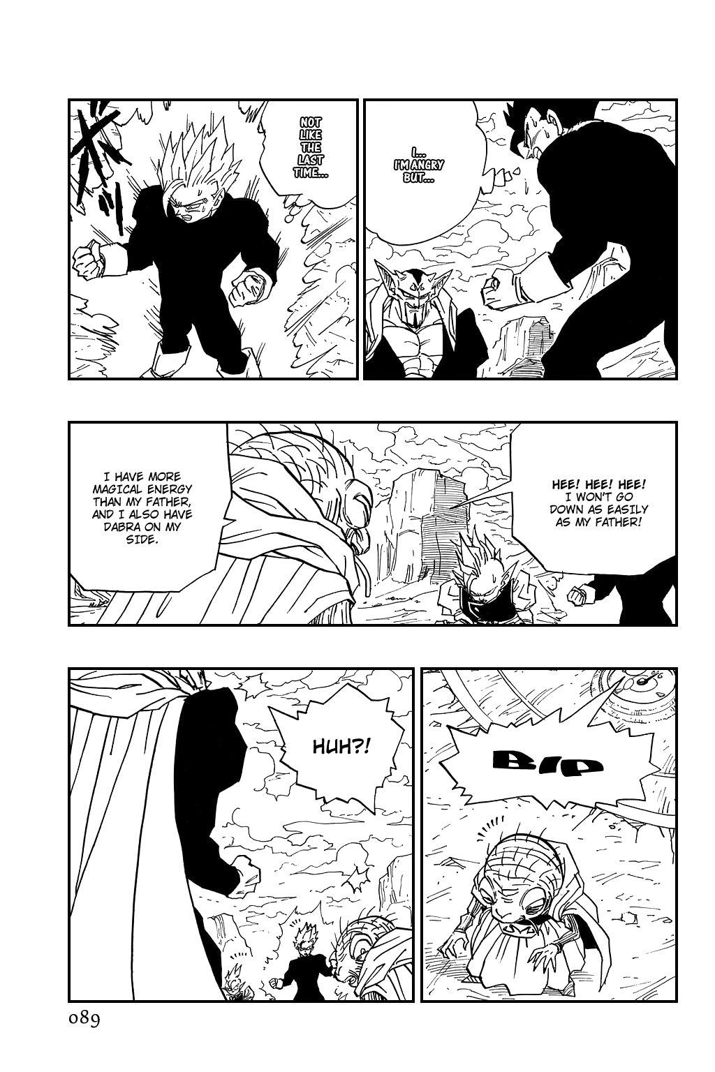 Dragon Ball chapter 459 page 3