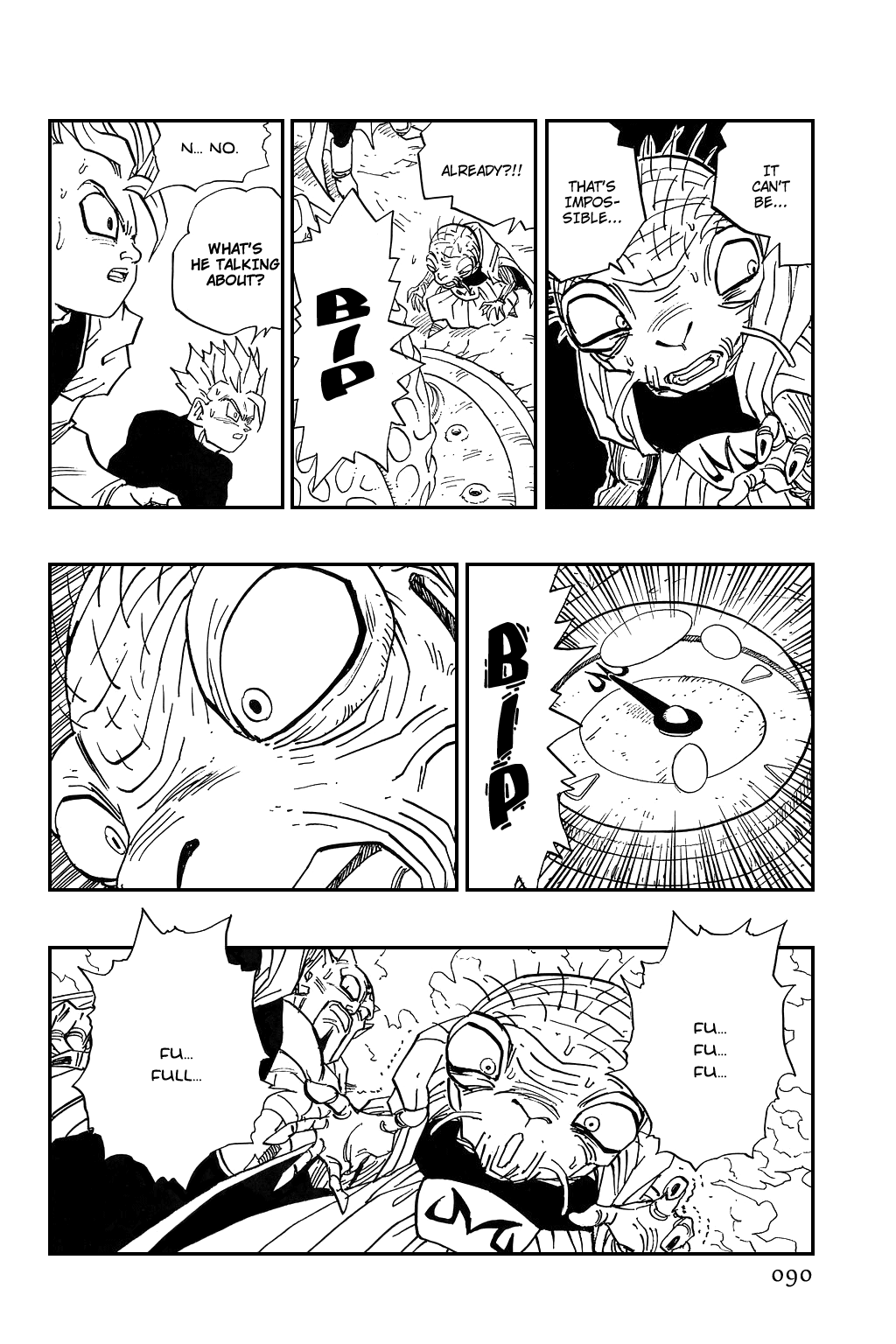 Dragon Ball chapter 459 page 4