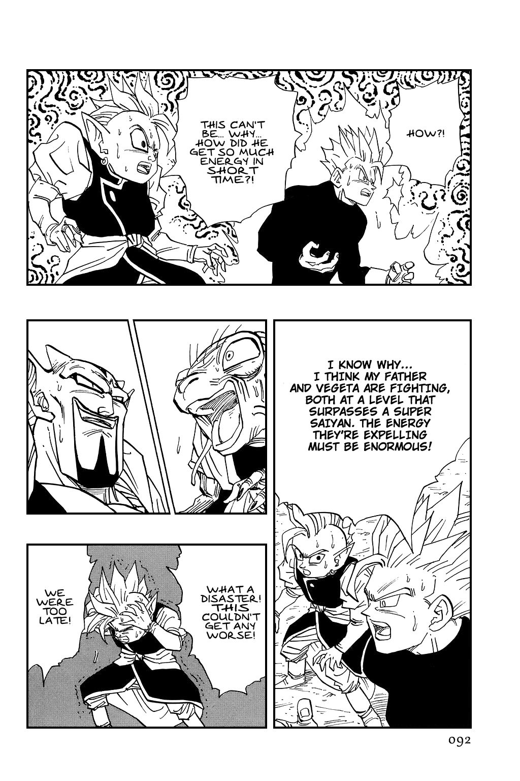 Dragon Ball chapter 459 page 6