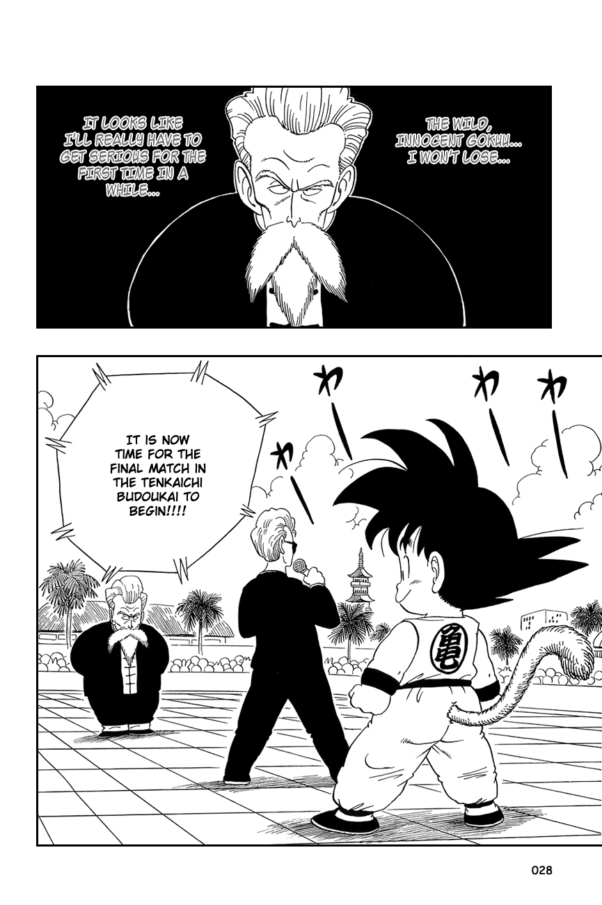 Dragon Ball chapter 46 page 12