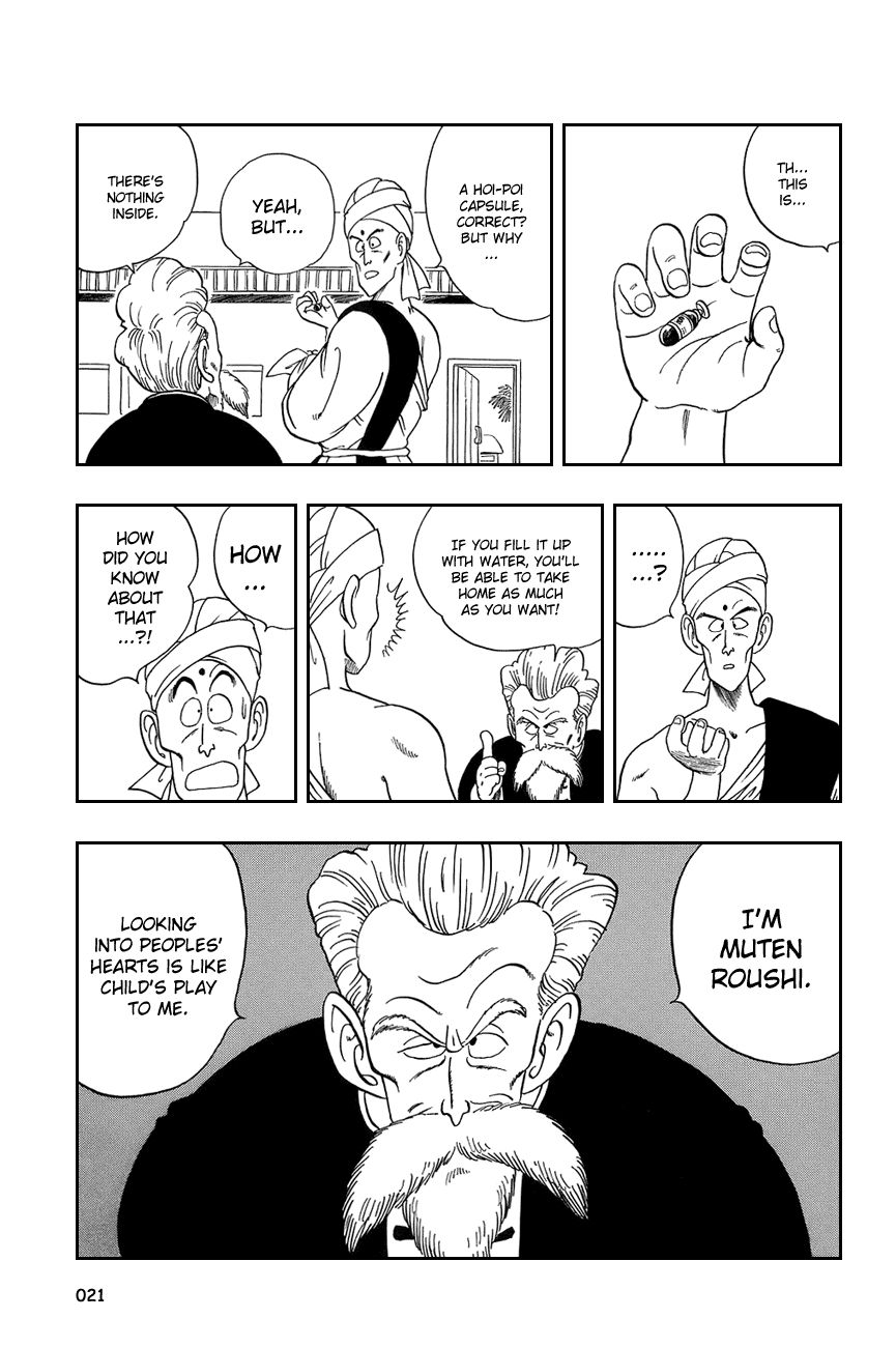 Dragon Ball chapter 46 page 5